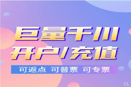 网络推广竞价实战案例分析集