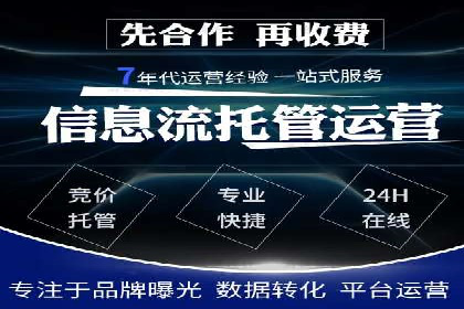 小红书信息流案例：品牌如何利用信息流进行用户教育